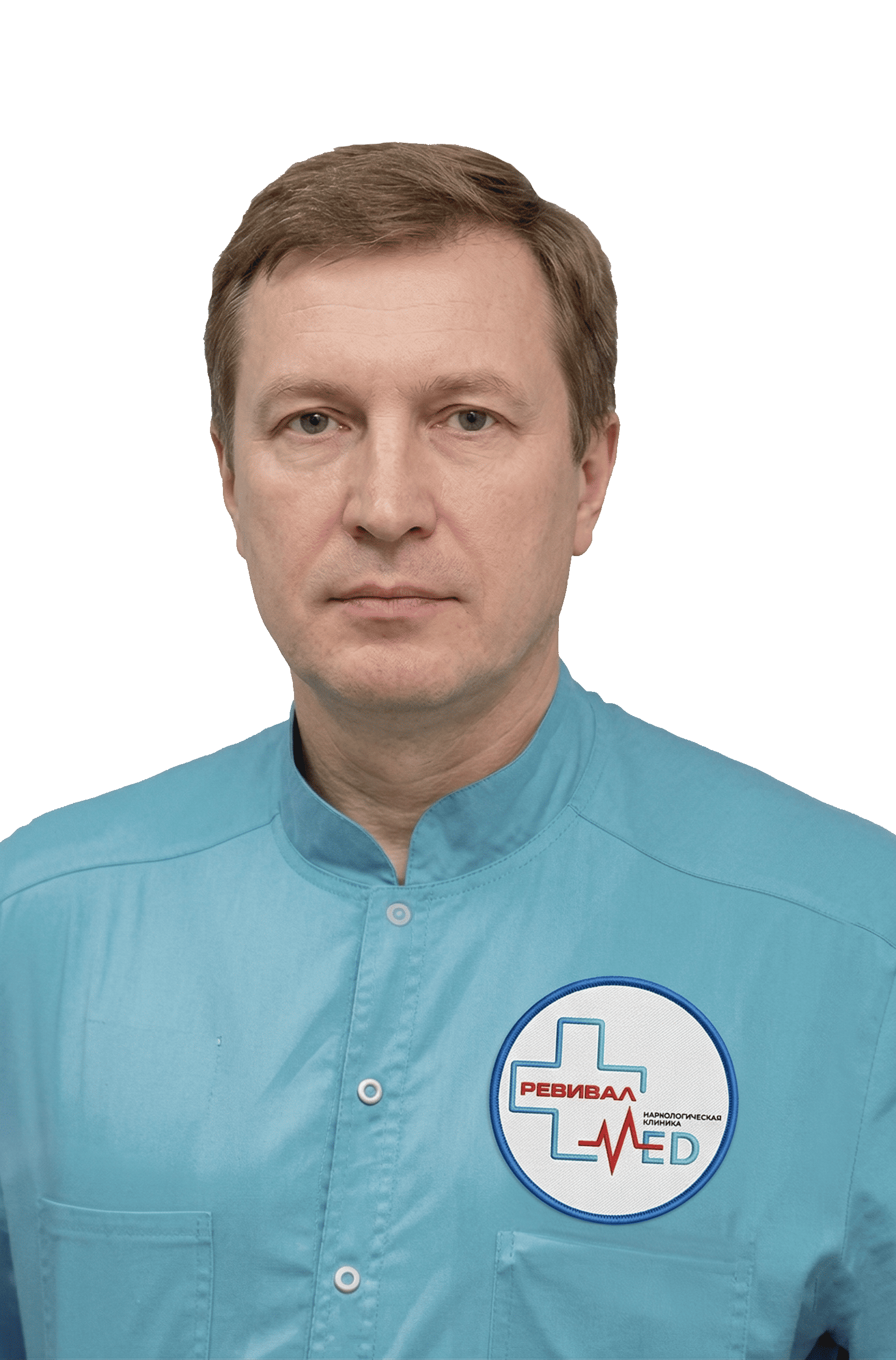 Врач